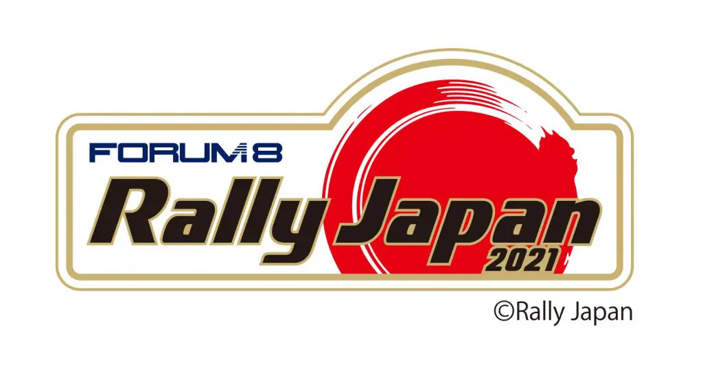 Plaque Rallye du Japon